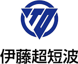 伊藤超短波